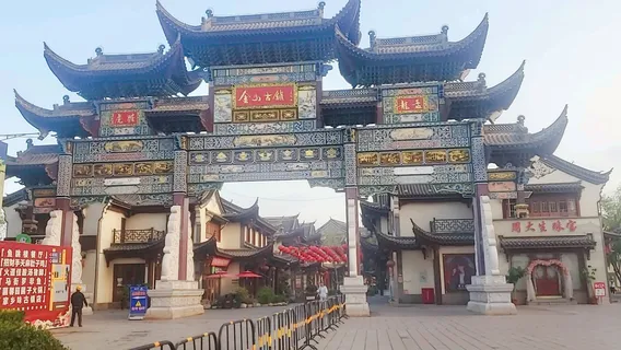 Jinshan Ancient Town