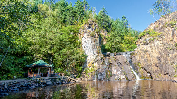 Maolangou National Park