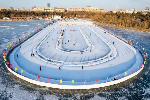 Ice Skating in Changchun