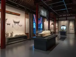 Hua Army Office