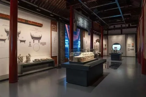 Hua Army Office