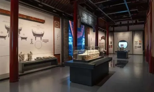 Hua Army Office