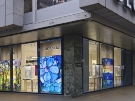 蒂芙尼（苏黎世Globus店）