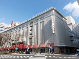 松坂屋百货（名古屋店）