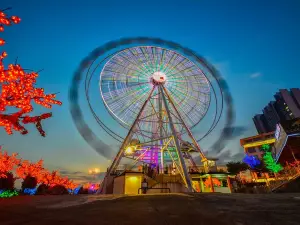 I-City