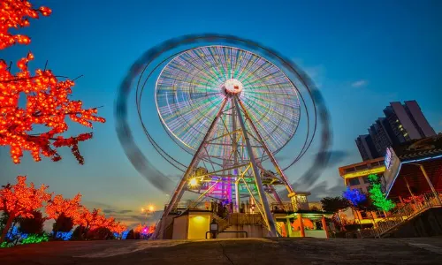 I-City