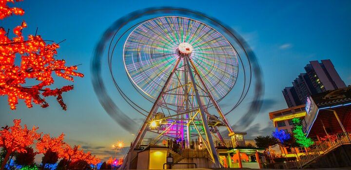 I-City