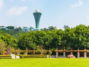 Huweishan Park
