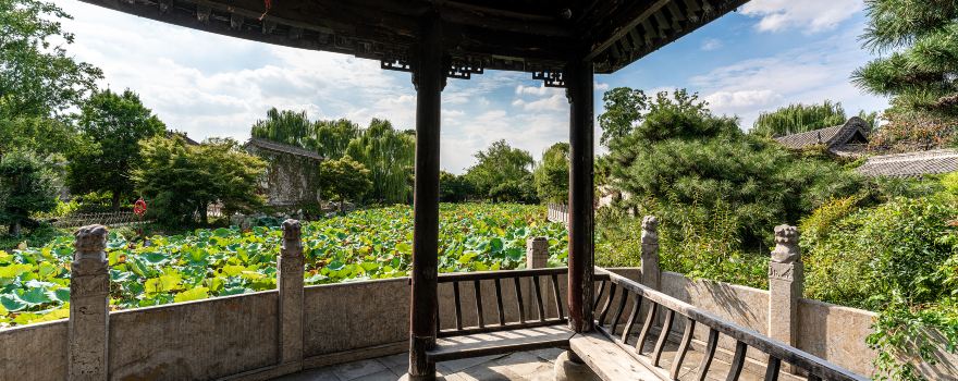 You's Family Garden