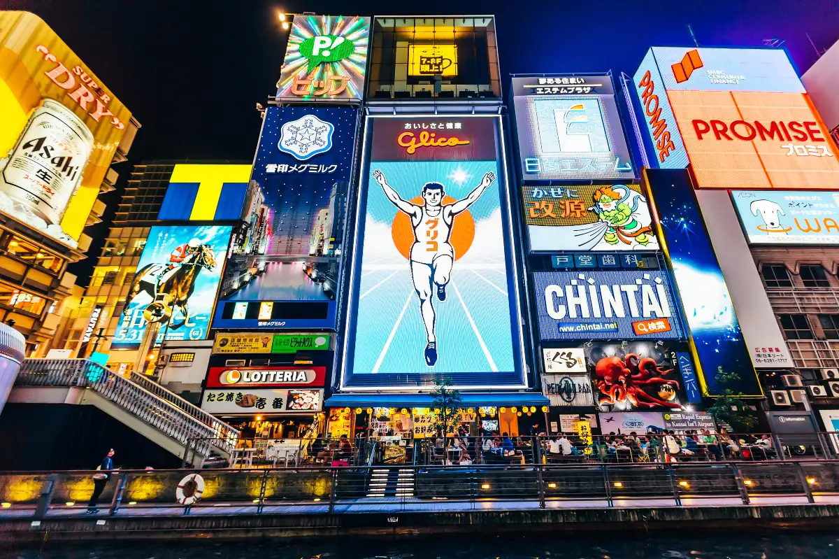 Dotonbori