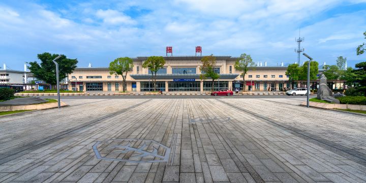 Fuding Railway Station