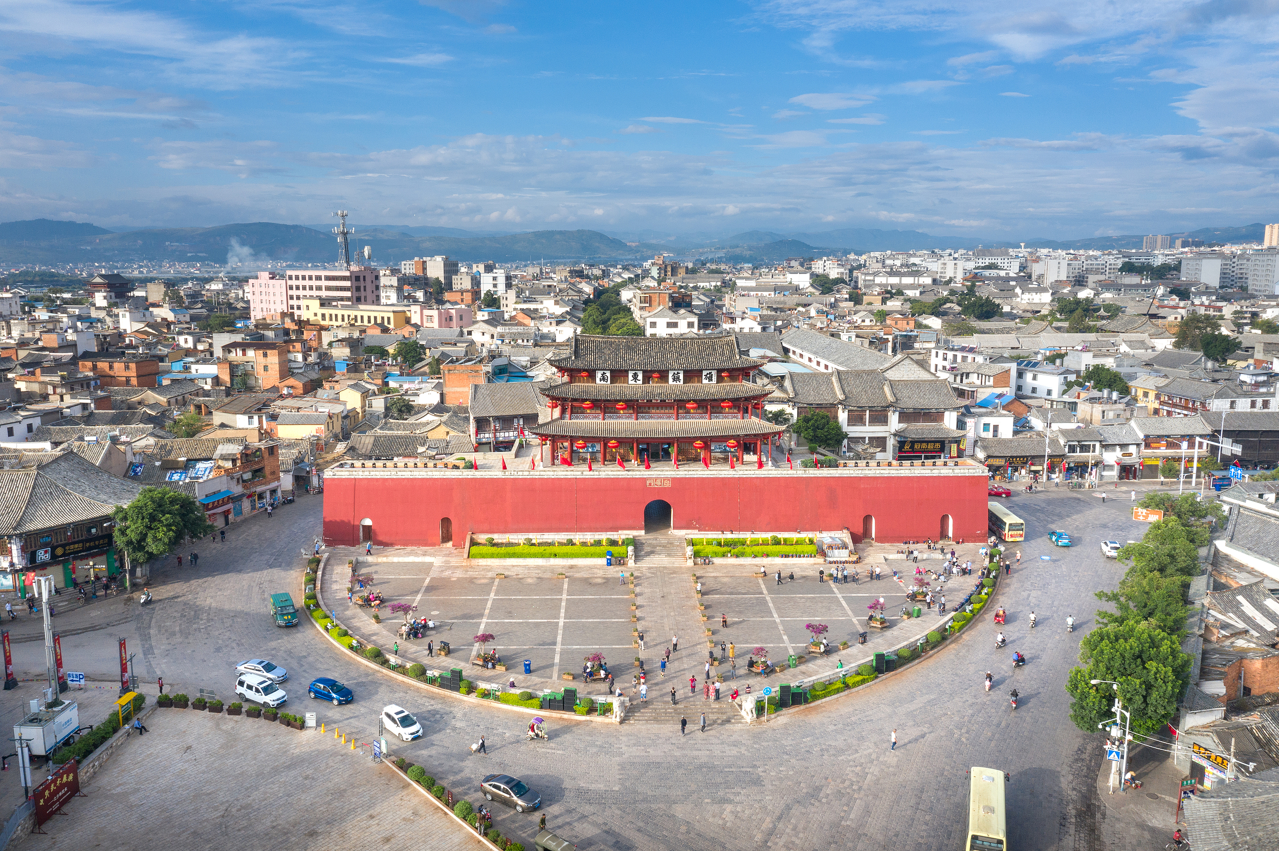 Kiến Thủy
