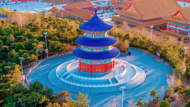 Jiuhua Mountain Park