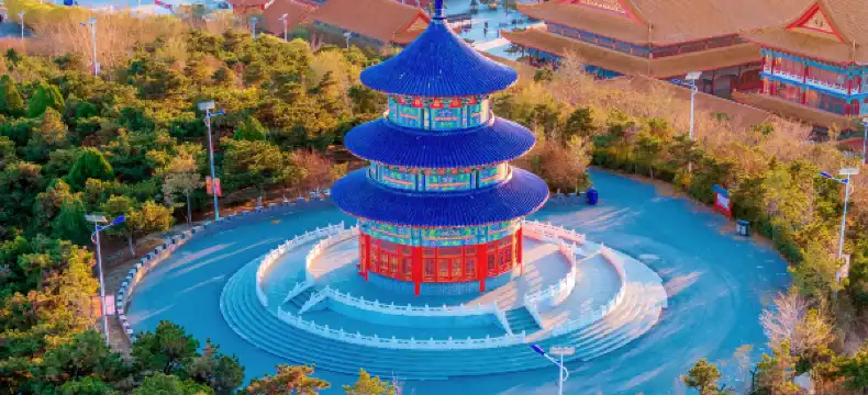 Hotels in Linghai