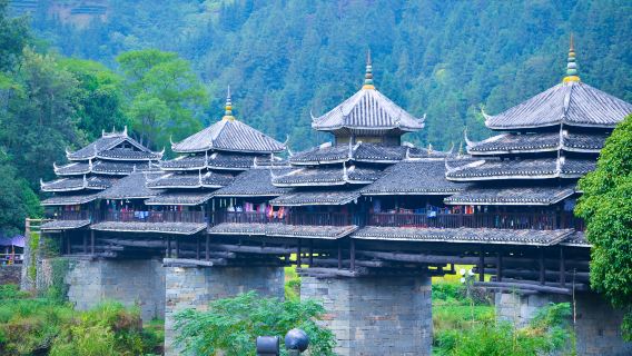 Chengyang Wind and Rain Bridge