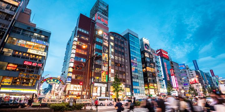 Shinjuku City
