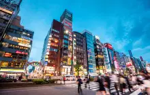 Shinjuku City