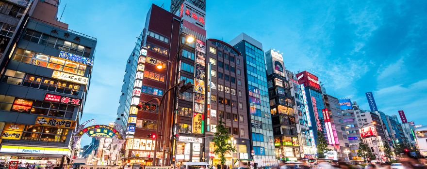 新宿