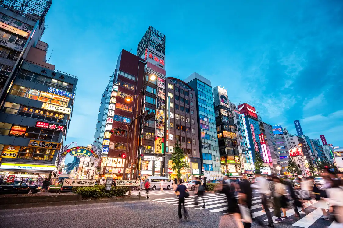 Hotels near Shinjuku City