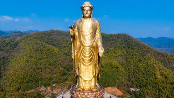 Zhongyuan Big Buddha Scenic Area