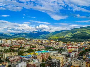 Daocheng