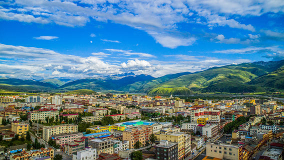 Daocheng