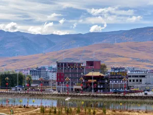Daocheng