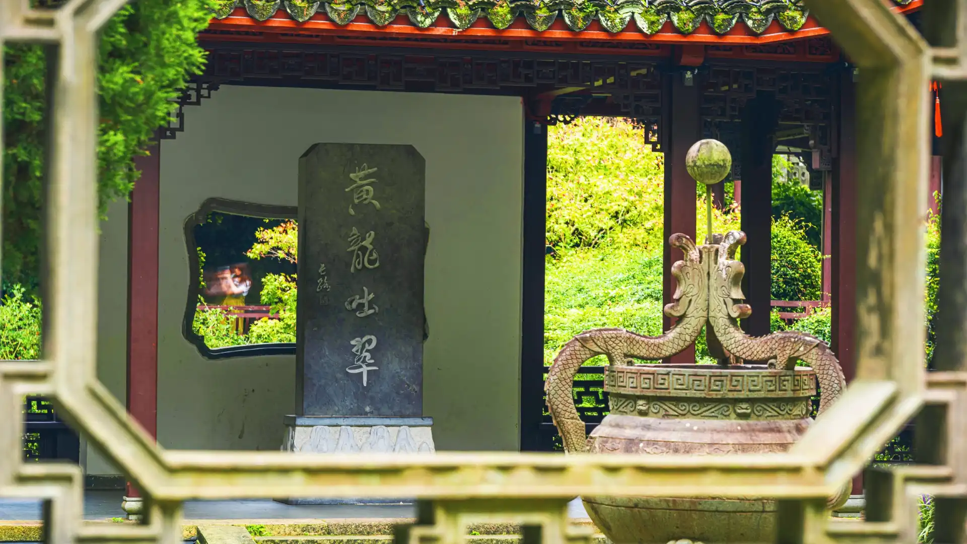 Hoteles cerca de Huanglongdong Scenic Spot