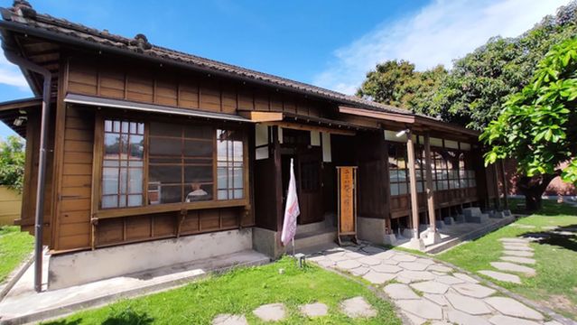 北斗郡守官舍(彰化縣二二八暨人權紀念館)