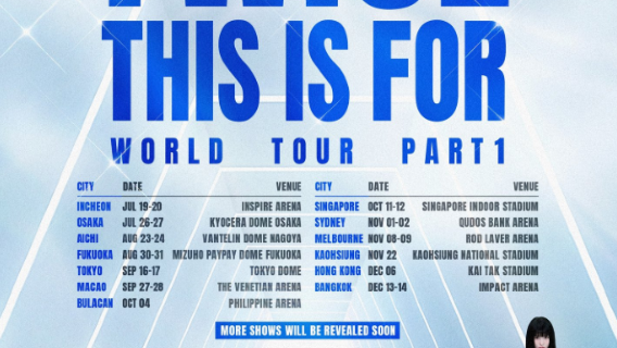 Kaohsiung | TWICE World Tour