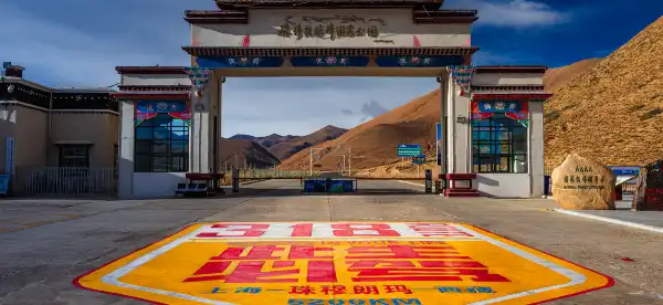 Hotels in Tingri