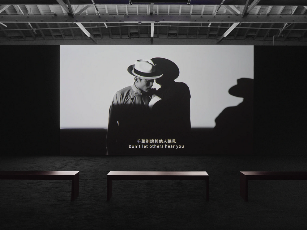 Yang Fudong: Sparrow on the Sea | Los Angeles