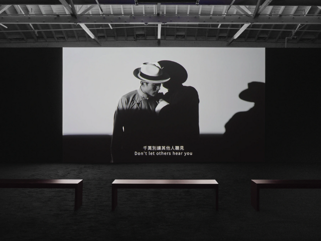 Yang Fudong: Sparrow on the Sea | Los Angeles