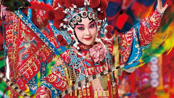 Wuling Opera Garden Romance: The Musical Drama