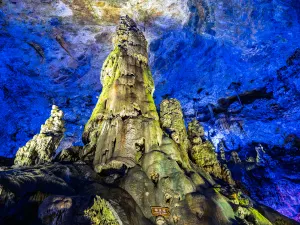Wanxiang Cave Scenic Area