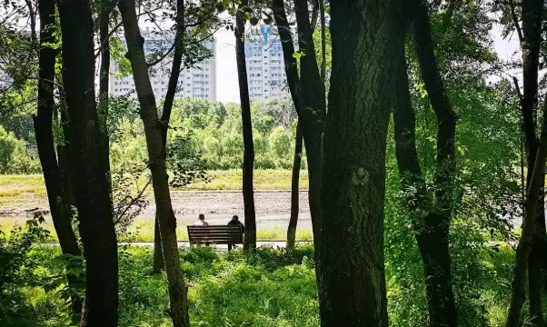 Dadao Botanical Garden
