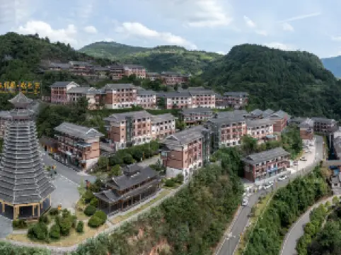 Kaili Miao-Dong Customs Park