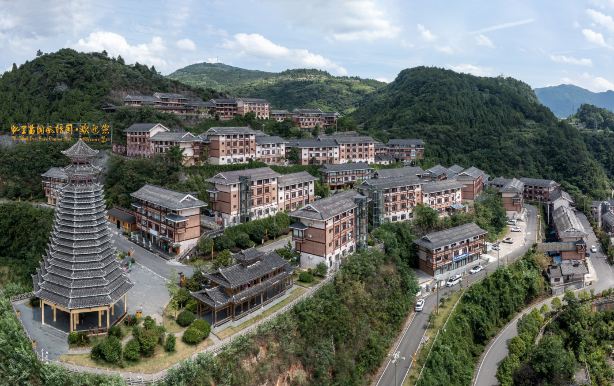 凱里苗侗風情園