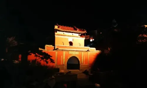 Nantian Gate