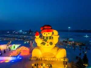 하얼빈 와이탄 눈사람 선착장