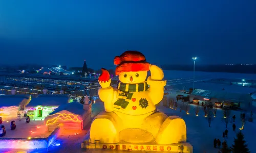 Harbin Bund Snowman Wharf