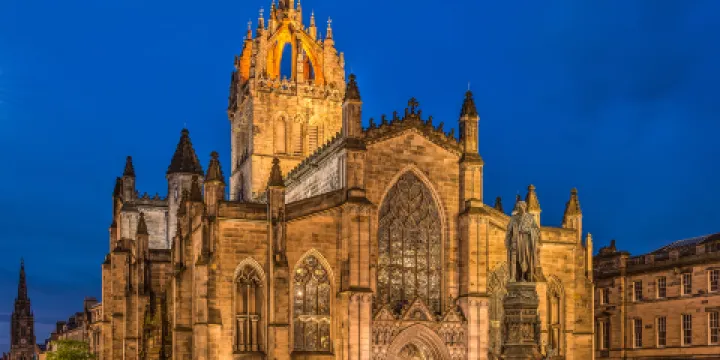 聖吉爾斯大教堂