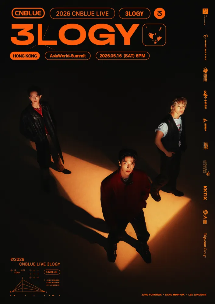 中國香港 · 2026 CNBLUE LIVE WORLD TOUR'3LOGY'IN HONG KONG
