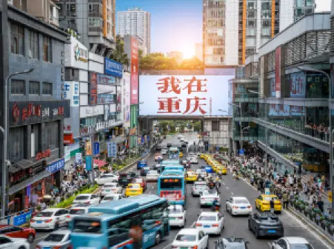 관음교 보행거리(구안인차오 부싱제)