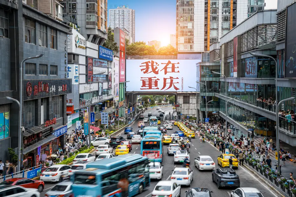 1_Guanyinqiao Pedestrian Street