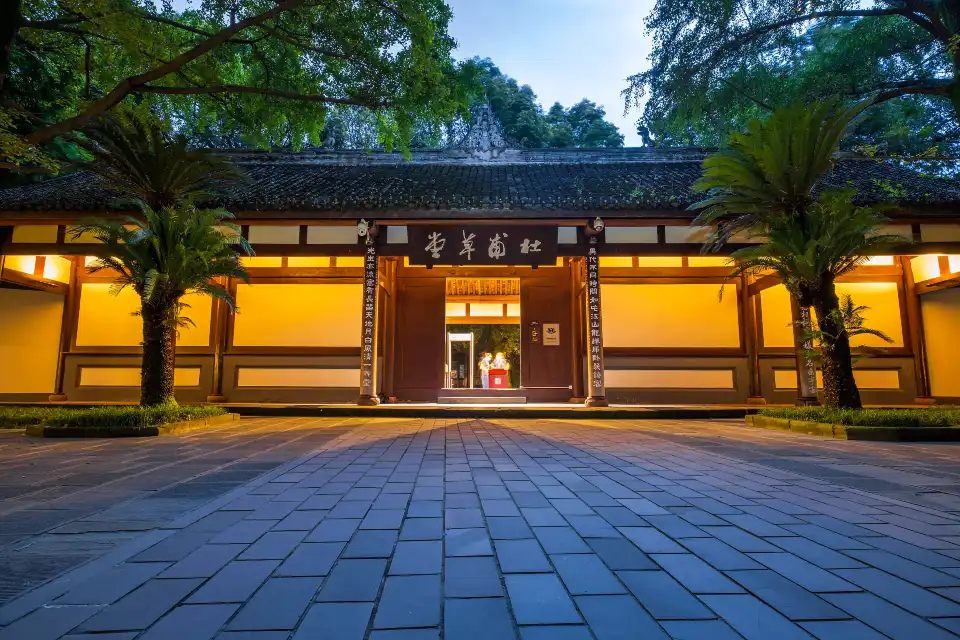 5_Chengdu Du Fu Thatched Cottage Museum