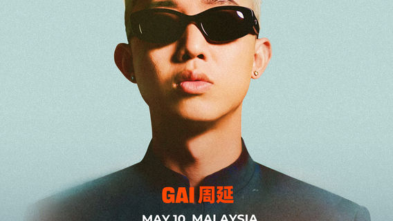 Genting Highlands | GAI Zhou Yan’s GAI EVOLUTION 2026 WORLD TOUR – MALAYSIA