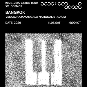 泰國曼谷 · BIGBANG 2026-2027 WORLD TOUR < XX : COSMOS > IN BANGKOK
