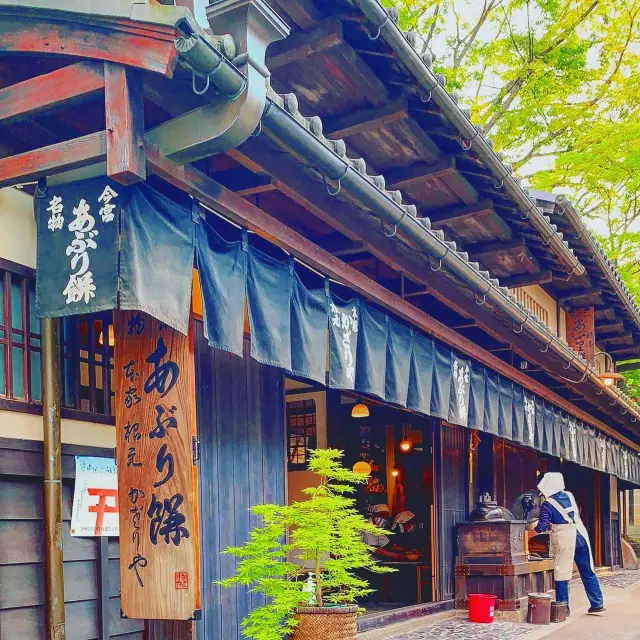 京都 どちらのお店も美味な「あぶり餅」