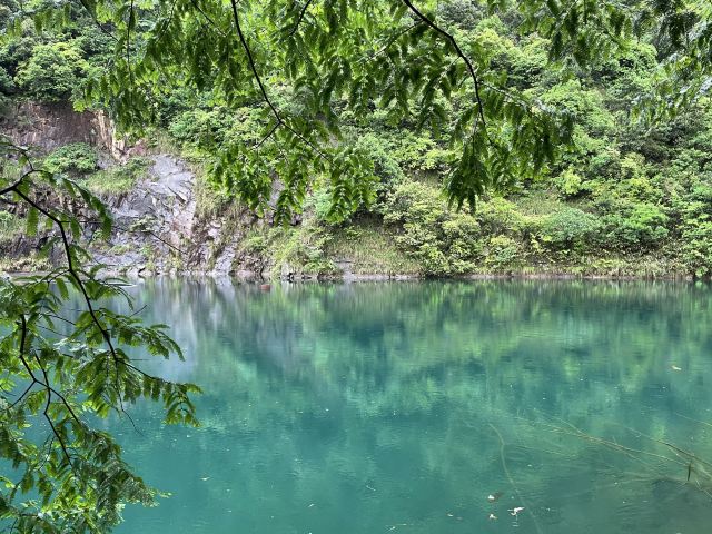 다치산 국립삼림공원